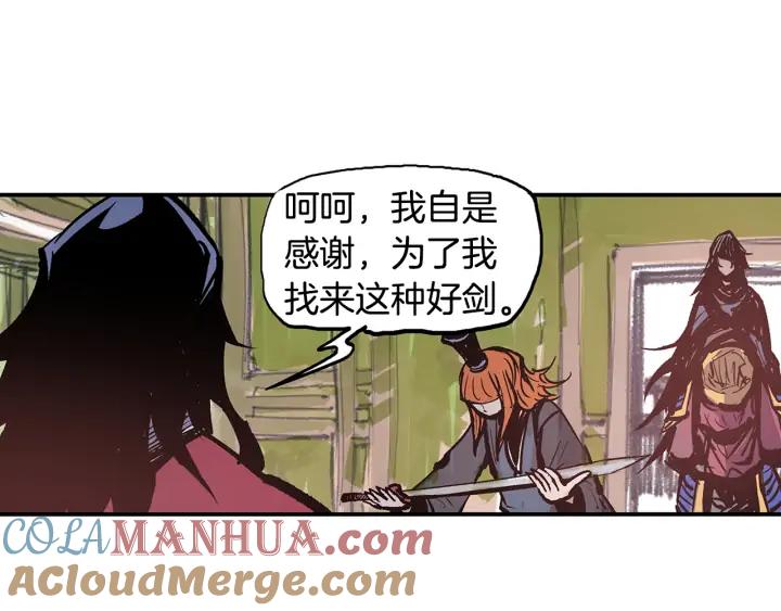 第117页