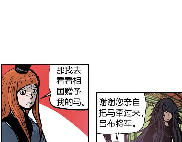 第120页
