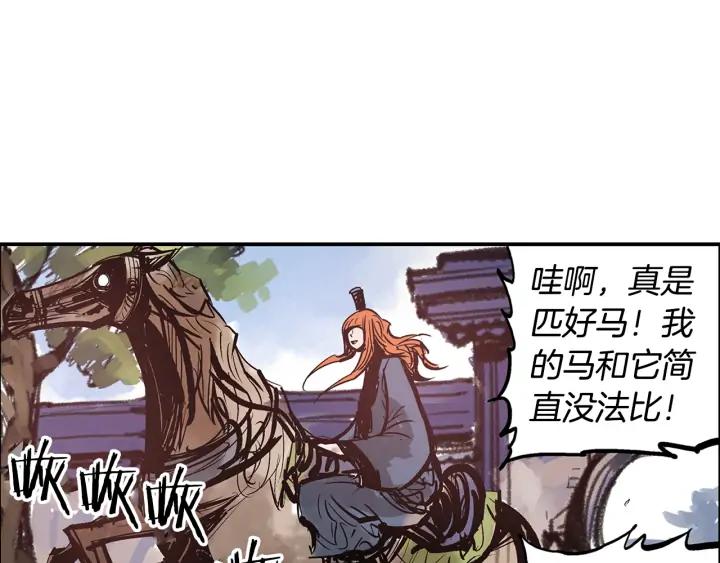 第122页