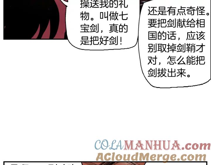 第129页
