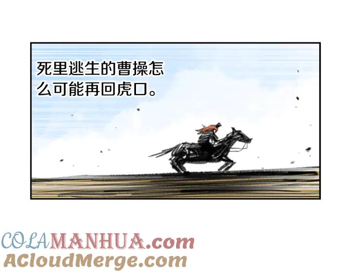 第133页
