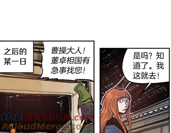 第65页