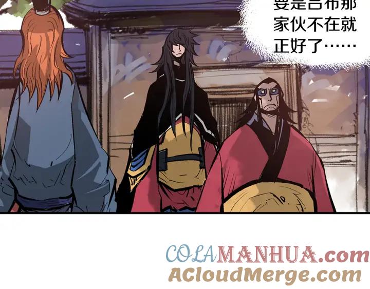 第81页