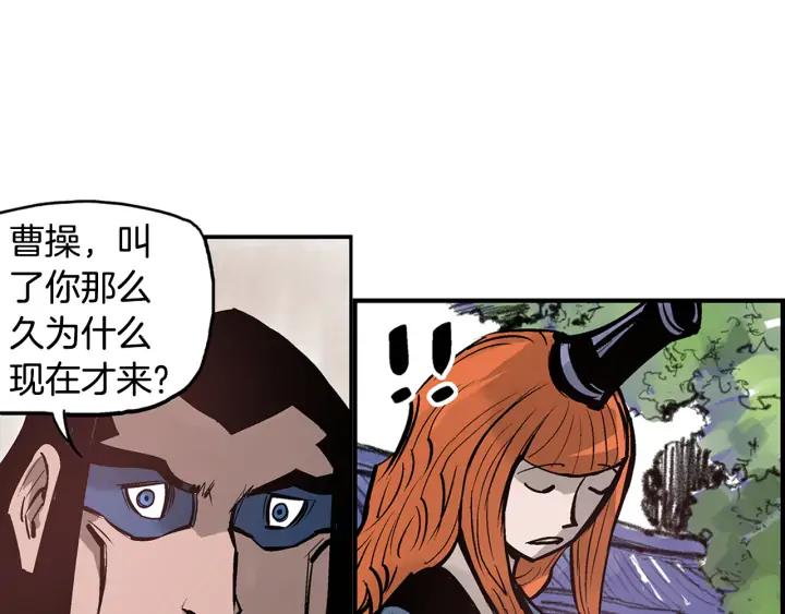 第82页