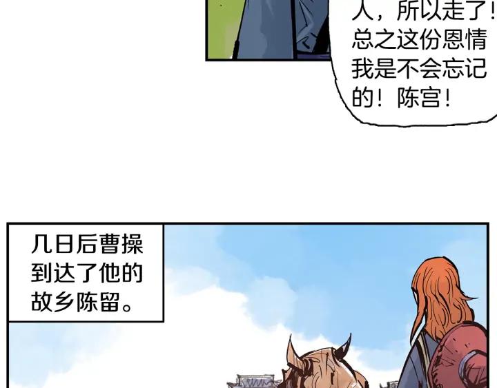 第107页