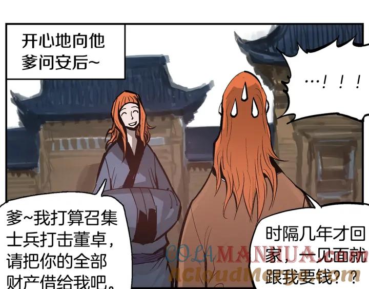 第109页