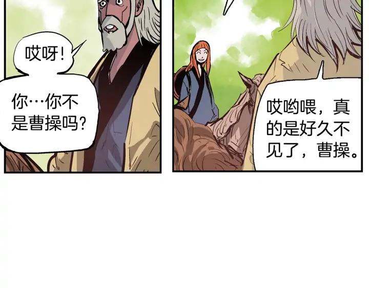 第55页