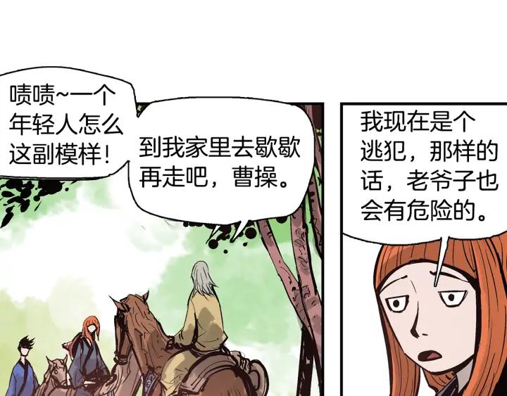 第56页