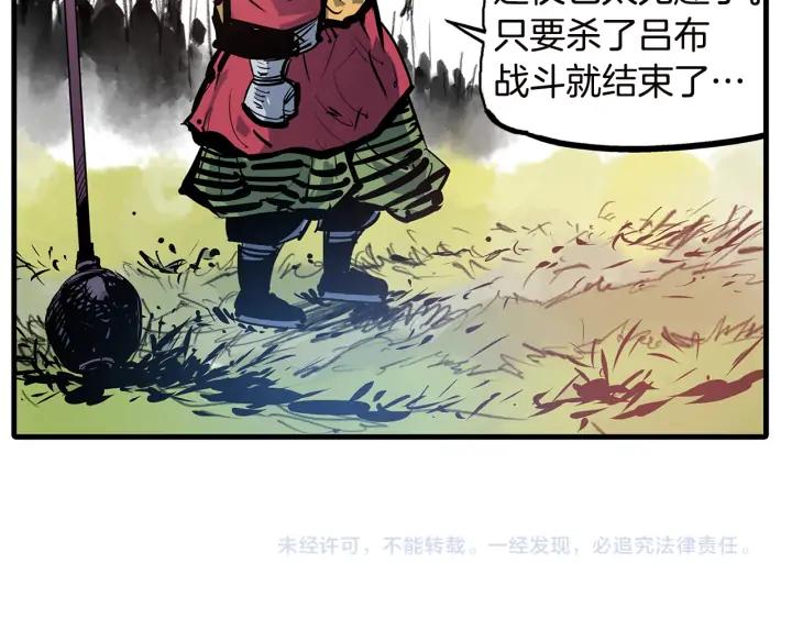 第119页
