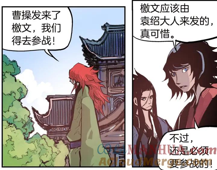 第65页
