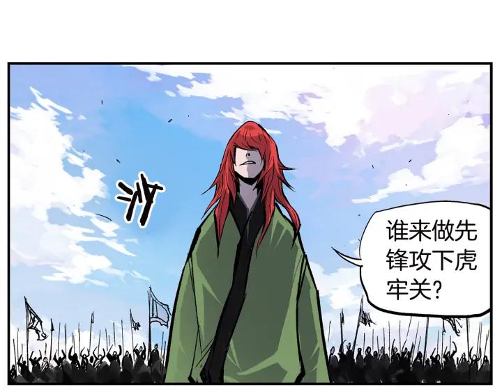 第82页
