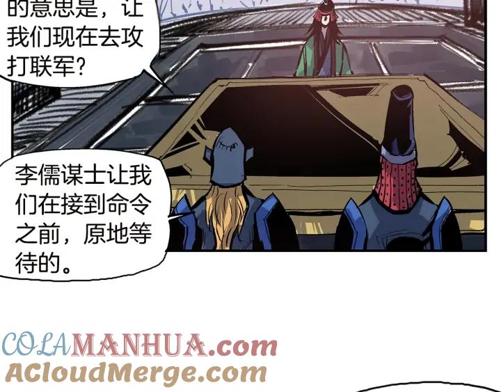 第117页