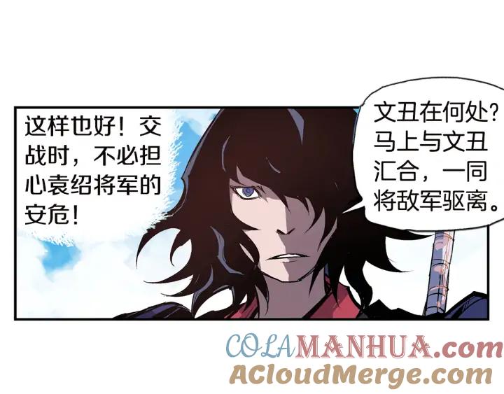 第101页