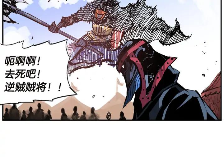 第126页