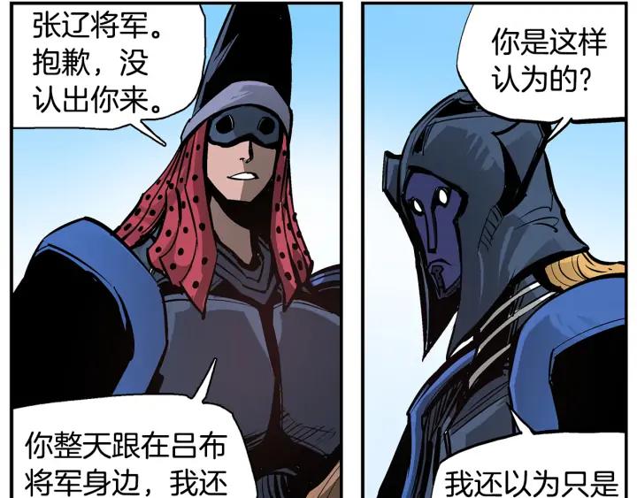 第107页