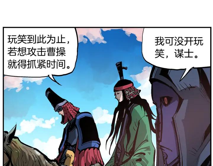 第110页