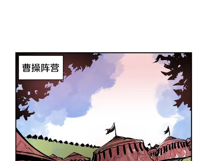 第115页