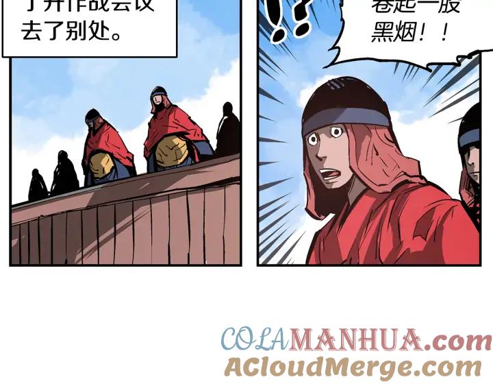 第117页