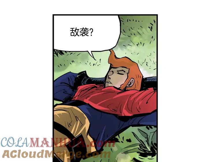 第121页