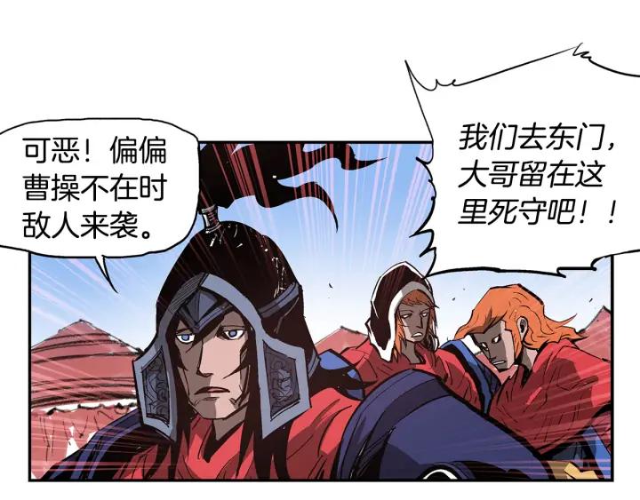 第166页