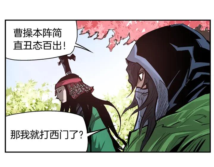 第170页