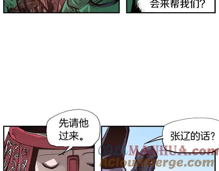 第97页