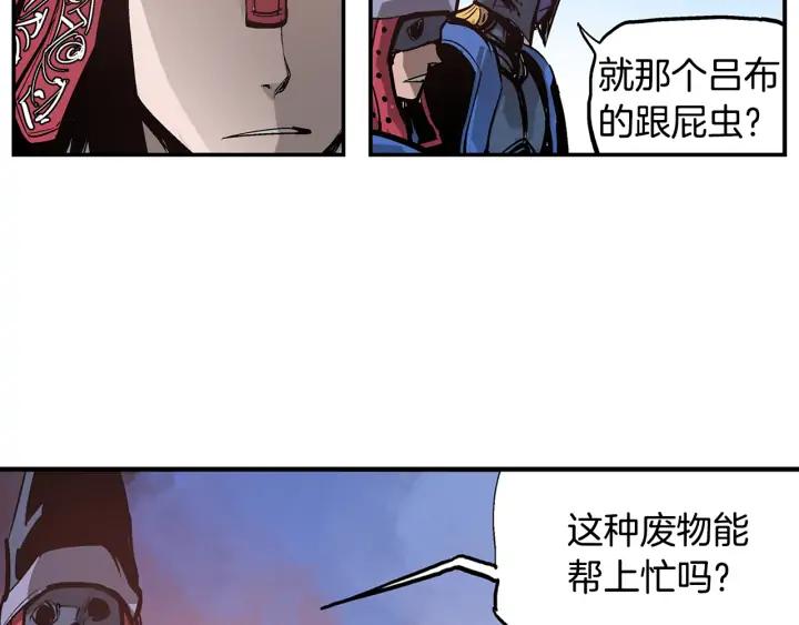 第98页