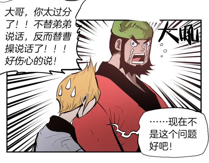 第134页
