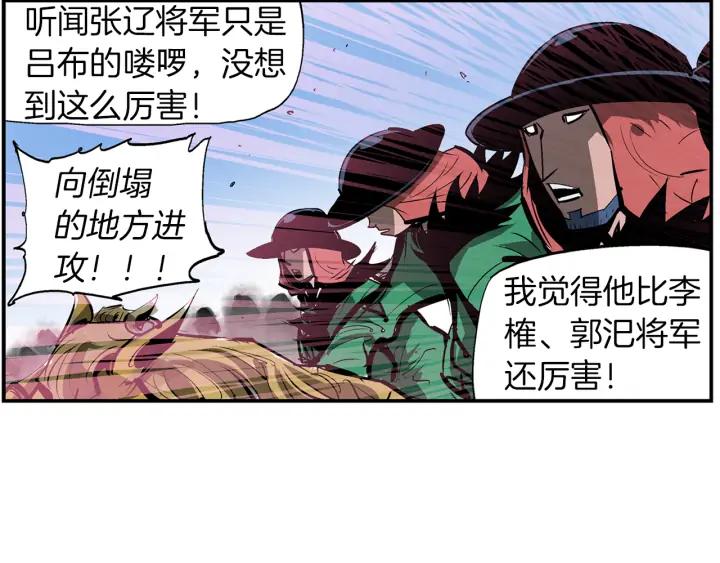 第83页