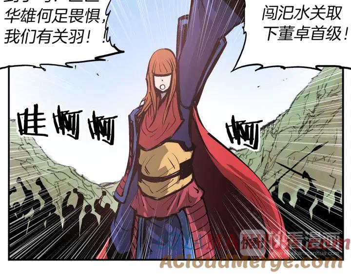 第105页
