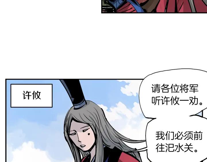 第116页