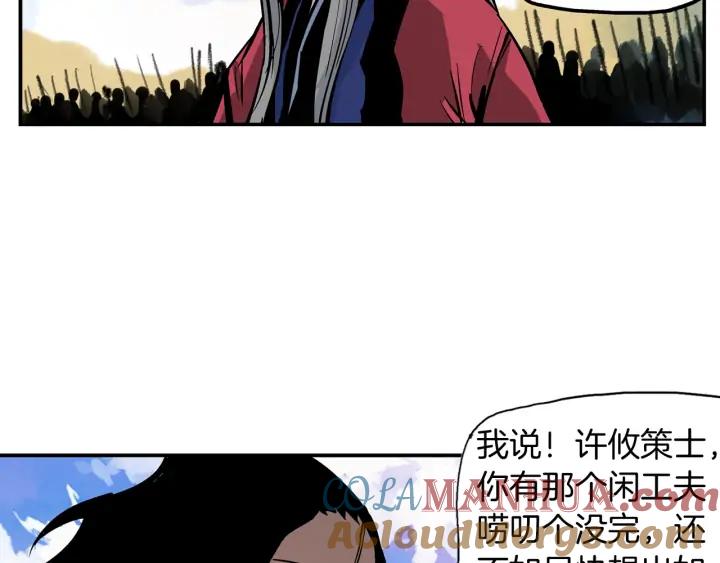 第117页