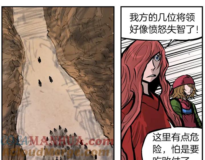 第145页