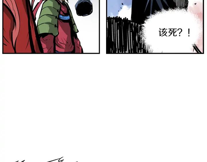 第164页
