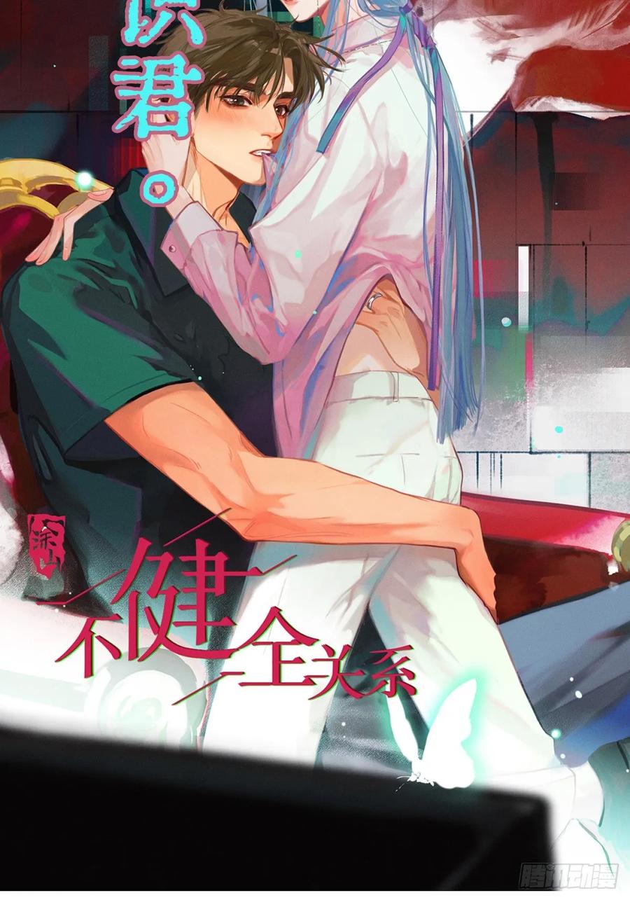第60页