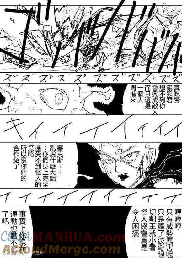 第101页