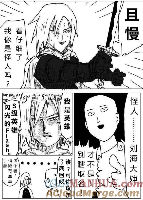 第101页