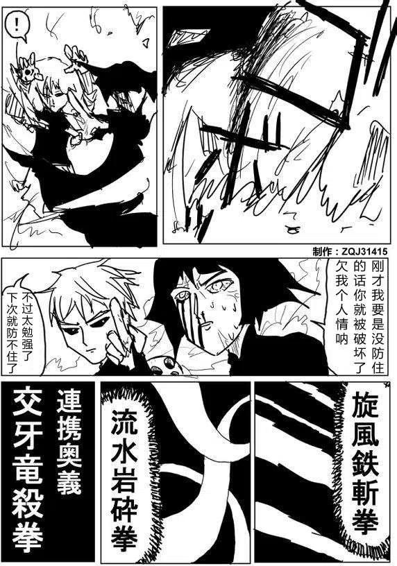 第136页