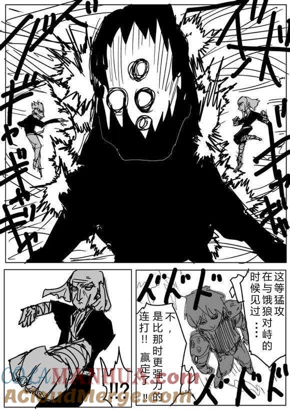 第137页