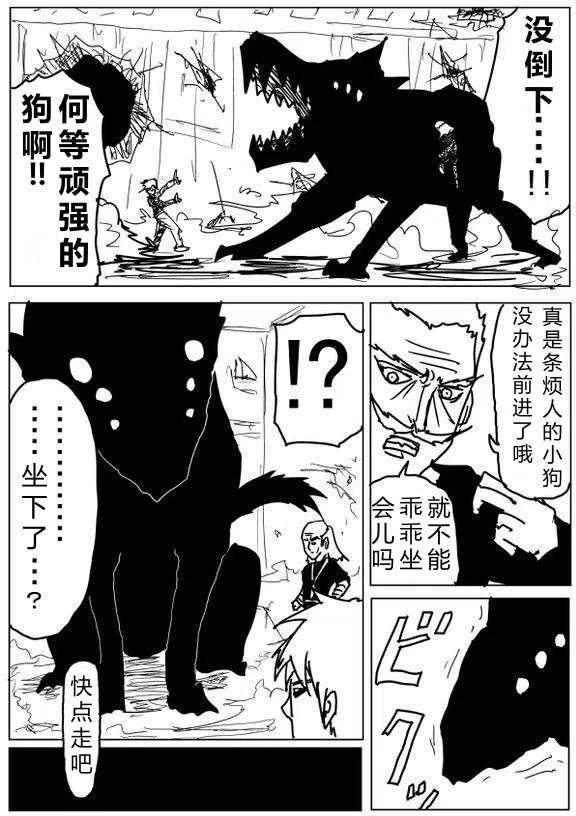 第138页