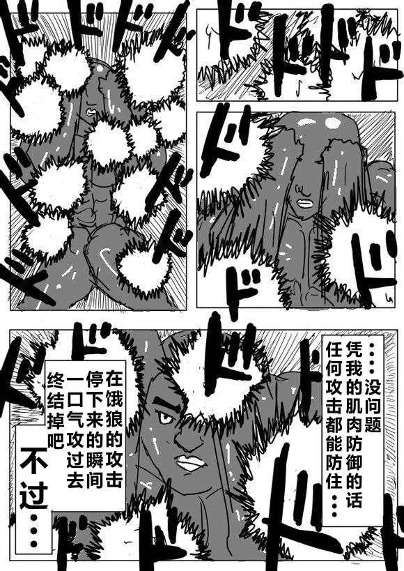第139页