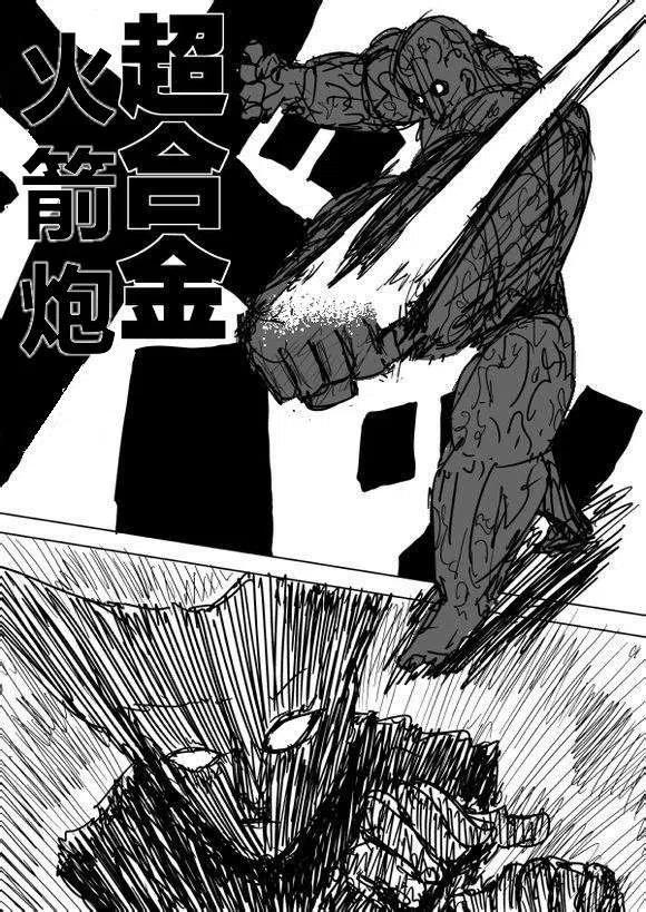 第144页