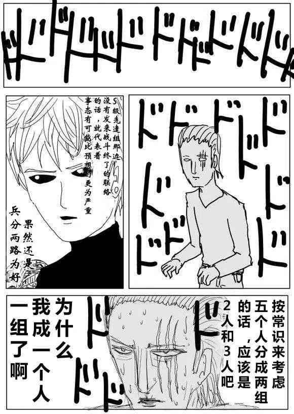 第146页