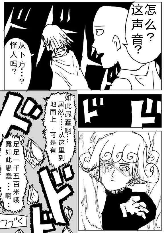 第148页