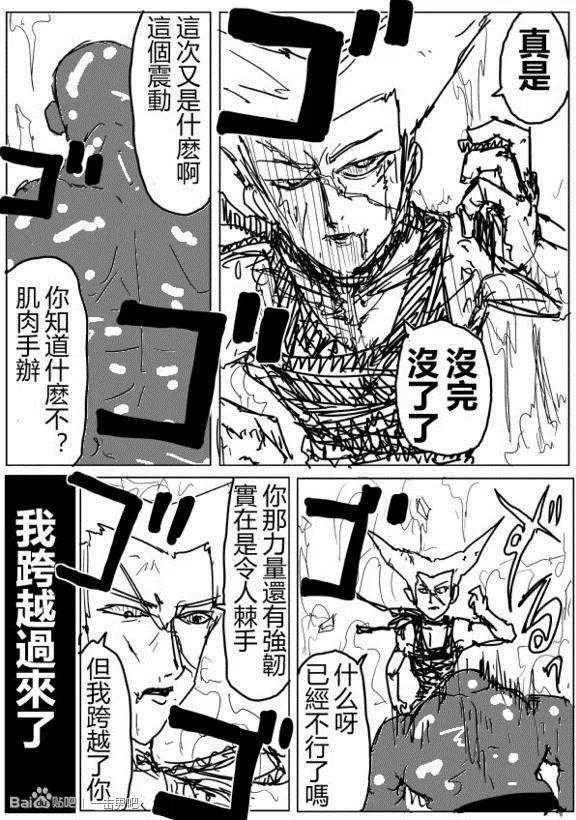 第156页