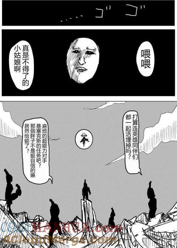 第161页