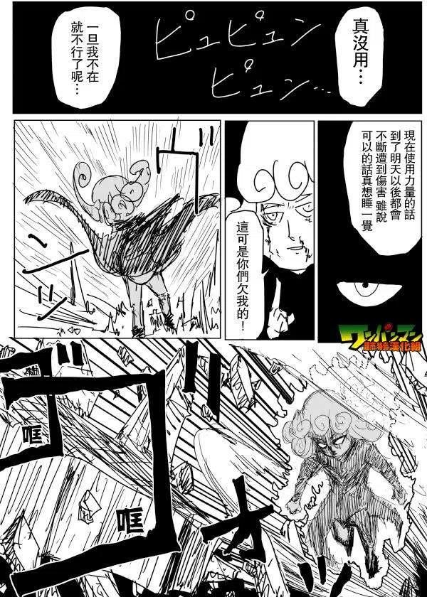 第126页