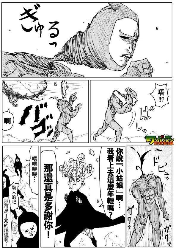 第132页