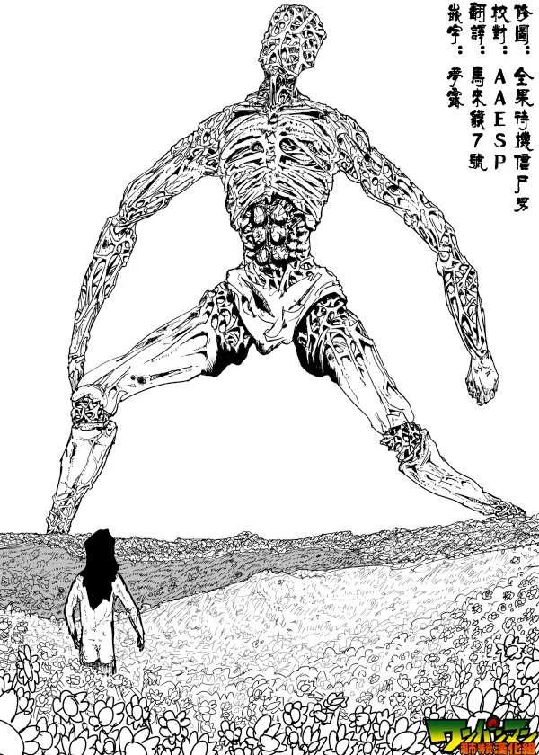 第139页