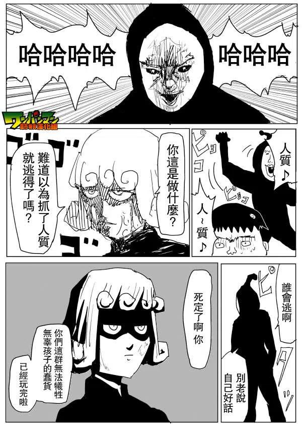 第143页